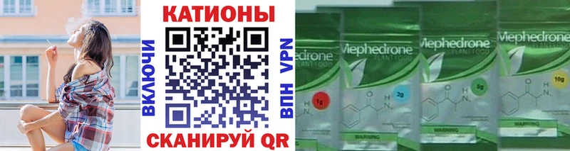 Где купить Сосенский Бошки Шишки  Alpha-PVP  гидра ТОР  Меф  АМФ  КОКАИН  ГАШ 