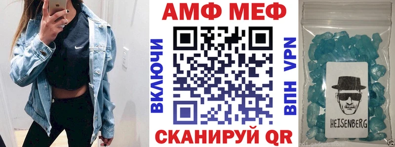где можно купить наркотик  Сосенский  Amphetamine 98% 