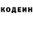 КЕТАМИН VHQ Marisha Marusya