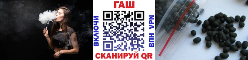 ГАШИШ гарик Сосенский
