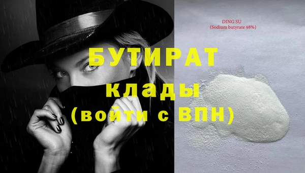 MDMA Нея