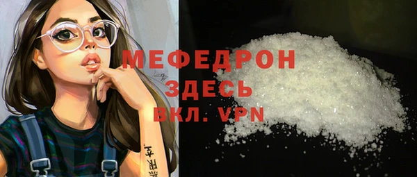 Альфа ПВП Абдулино