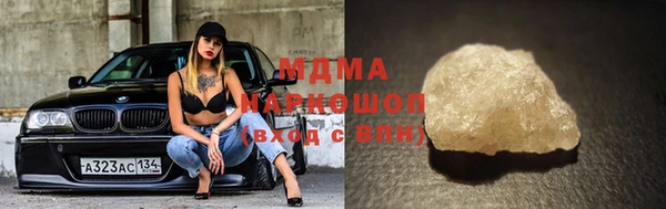 spice Алексеевка