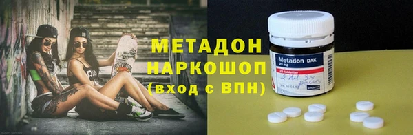 каннабис Алексин