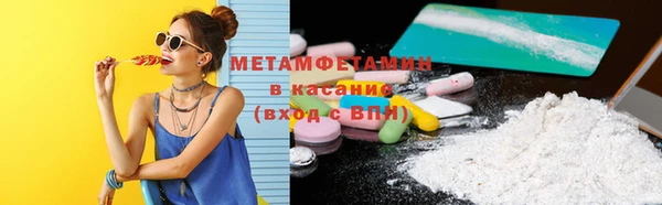 MDMA Нея