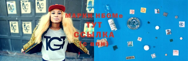 каннабис Алексин