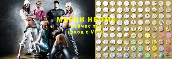 соль ск Алзамай