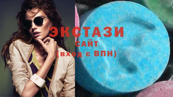 Альфа ПВП Абдулино