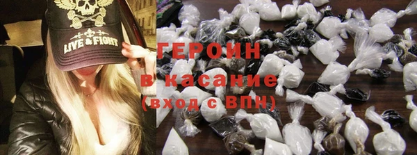 индика Абинск