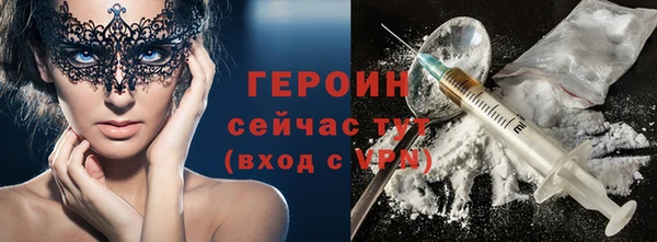 индика Абинск