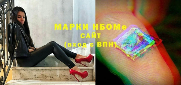 каннабис Алексин