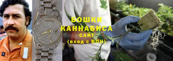 круглые Абаза