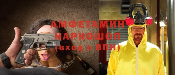 соль ск Алзамай