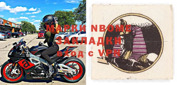 Альфа ПВП Абдулино