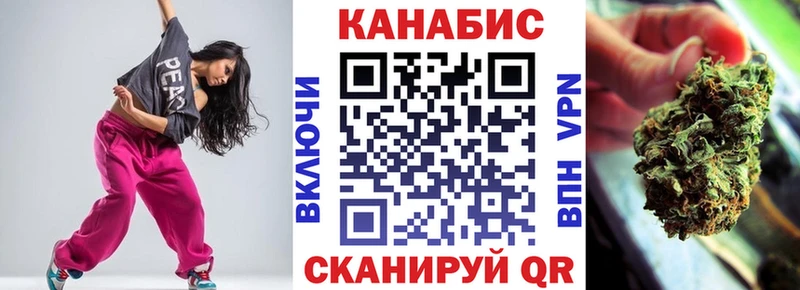 Бошки Шишки гибрид  Сосенский 